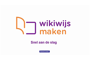 Aanbod voor basisscholen nu op Wikiwijs.